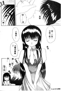 第31页图