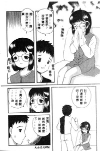 第75页图
