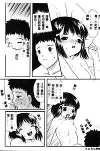 第83页图