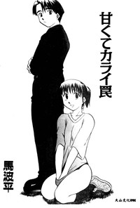 第91页图