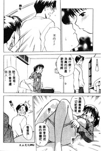 第95页图