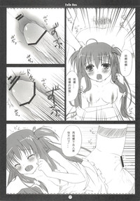 第19頁圖