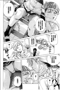 第119頁圖