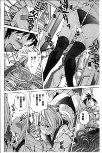 第139頁圖