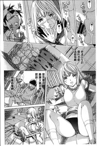 第143頁圖