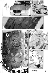 第155頁圖