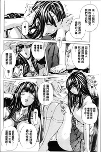 第159頁圖