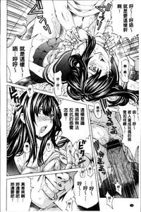 第167頁圖