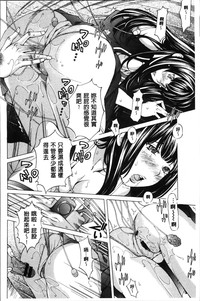 第171頁圖