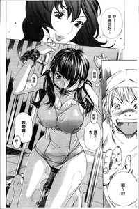 第179頁圖