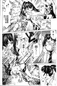 第35頁圖