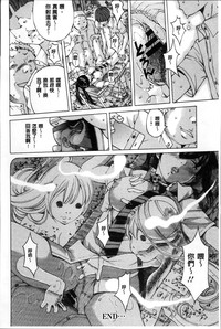 第51頁圖