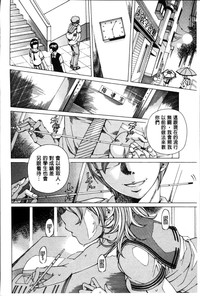 第75頁圖