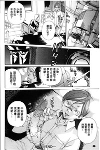 第91頁圖