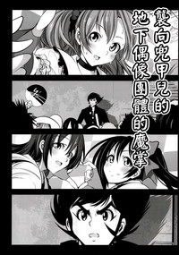 第23頁圖
