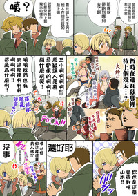 第27頁圖