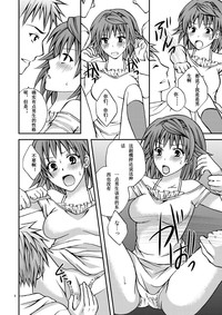 第7頁圖