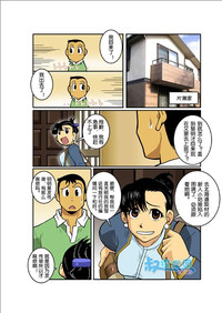 第107頁圖