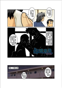 第135頁圖