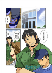 第143頁圖