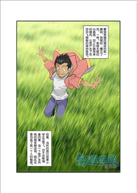 第147頁圖