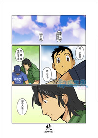 第151頁圖