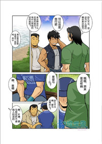 第155頁圖