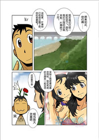 第159頁圖