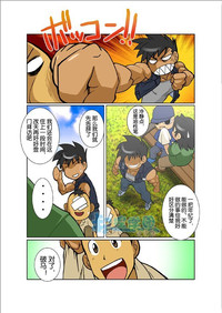 第163頁圖