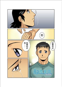 第175頁圖