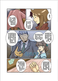 第187頁圖