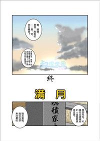 第195頁圖
