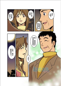第199頁圖