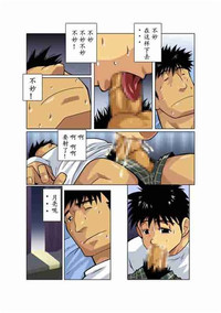 第19頁圖