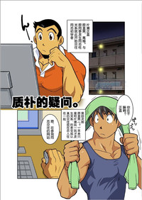 第203頁圖