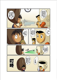 第207頁圖