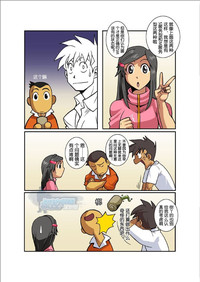 第219頁圖