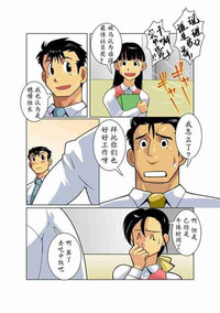 第23頁圖