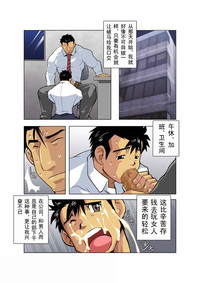 第39頁圖