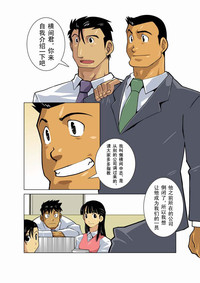 第43頁圖