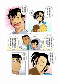 第47頁圖