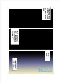 第51頁圖