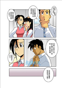 第55頁圖
