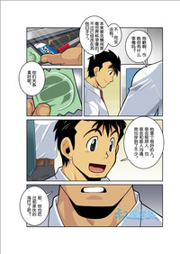 第63頁圖