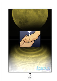 第75頁圖
