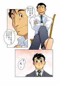 第7頁圖