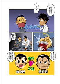 第83頁圖