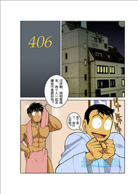 第91頁圖