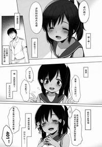 第27頁圖