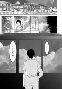 第31頁圖